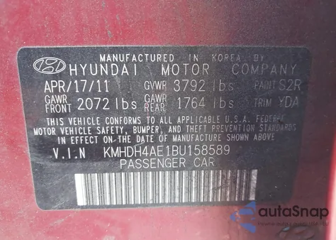 2011 Hyundai Elantra Limited (Ulsan Plant) из США, поврежденный, VIN KMHDH4AE1BU158589